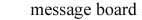 message board-logo.jpg (3579 oCg)